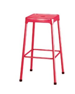 Bar Stool | Steel 29" High
